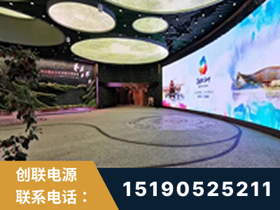 汝州-2019北京世界园艺博览会大屏项目