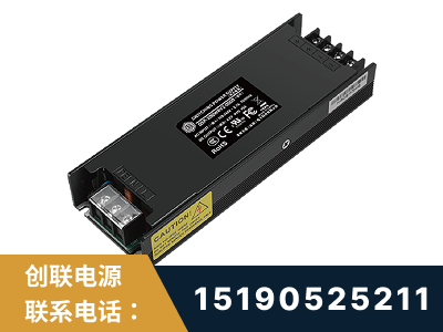 汝州-LED显示屏电源-索斯力德高端系列