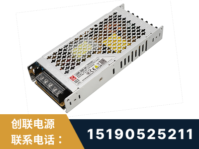 汝州-LED显示屏电源-渠道系列