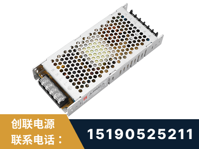 汝州-LED显示屏电源-渠道系列