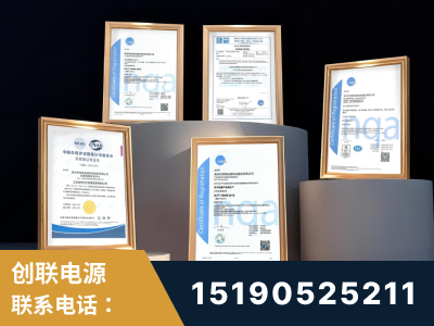 汝州-企业展示图